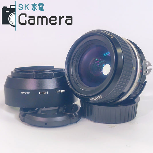【中古】 Nikon NIKKOR 28ｍｍ F2.8 Ai HS-9 フード付 ニコン