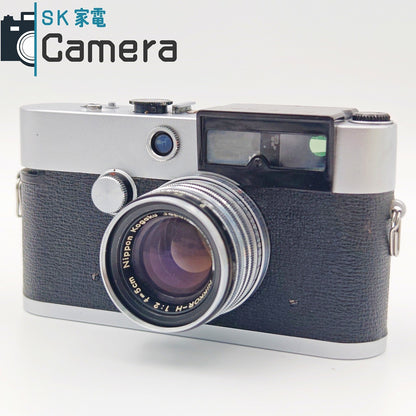 【中古】 NICCA IIIL NIKKOR-H 5cm F2 L39 2025年12月オーバーホール済 ニッカ 3L レンジファインダー 30日保証