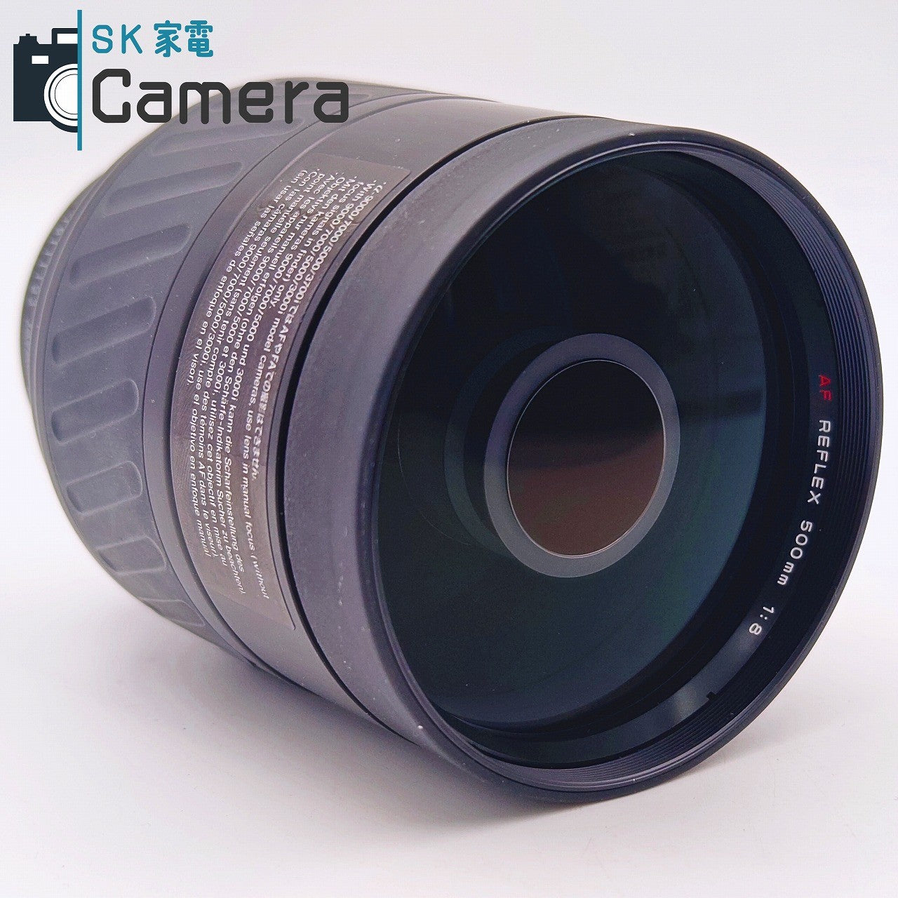 【中古】 MINOLTA AF REFLEX 500ｍｍ F8 ミノルタ ケース ND4ｘ NORMALフィルター 付 美品
