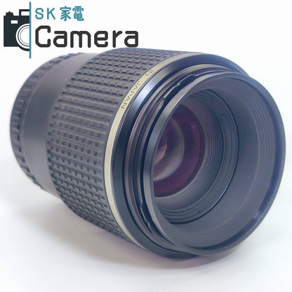 PENTAX SMC PENTAX-FA 645 MACRO 120ｍｍ F4 ペンタックス フード付 美品