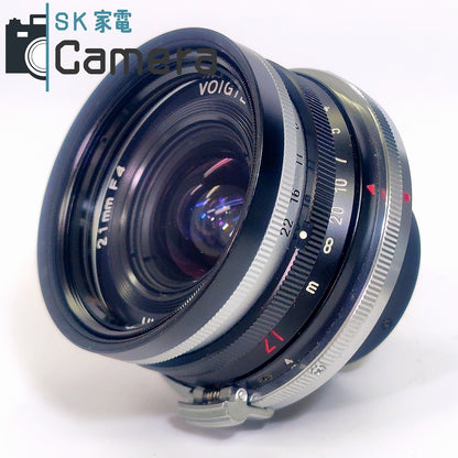 Voigtlander SC SKOPAR 21ｍｍ F4 ニコンSマウント用 フォクトレンダー 良