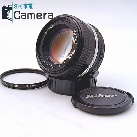 【中古】 Nikon NIKKOR 50ｍｍ F1.4 Ai-s ニコン キャップ フィルター付