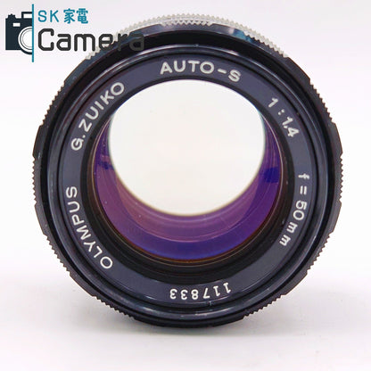 【中古】 OLYMPUS G.ZUIKO AUTO-S 50ｍｍ F1.4 M42 オリンパス 2026年6月レンズ内清掃済 希少
