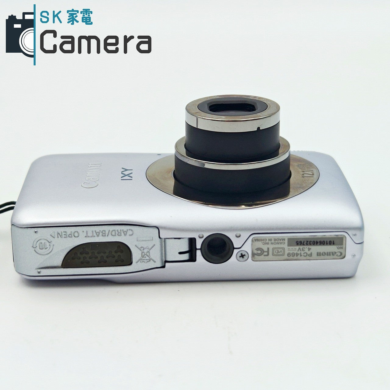 【中古】 Canon IXY 200F キャノン イクシー PC1469 コンパクトデジタルカメラ 充電器付