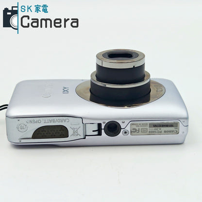 【中古】 Canon IXY 200F キャノン イクシー PC1469 コンパクトデジタルカメラ 充電器付