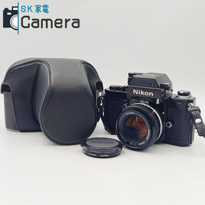 【中古】 NIKON F2 フォトミックSB DP-3 + NEW NIKKOR 50ｍｍ F1.4 非Ai セット ケース付