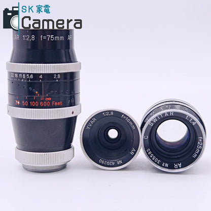 【中古】 RAILLARD BOLEX H16 16ｍｍ Kern-Paillard Switzerland YVR 75ｍｍ F2.8 SWITAR AR 25ｍｍ F1.4 YVAR AR 16ｍｍ F2.8 ボレックス