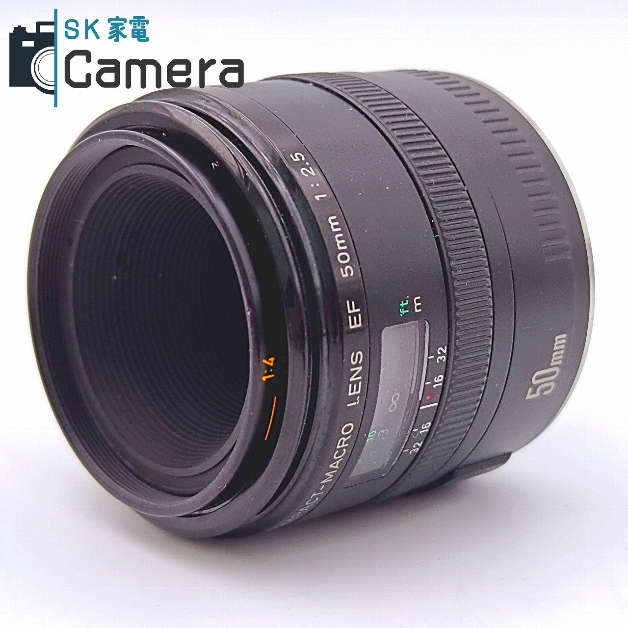 【中古】 Canon COMPACT-MACRO LENS EF 50ｍｍ F2.5 キャノン コンパクト マクロ キャップ付