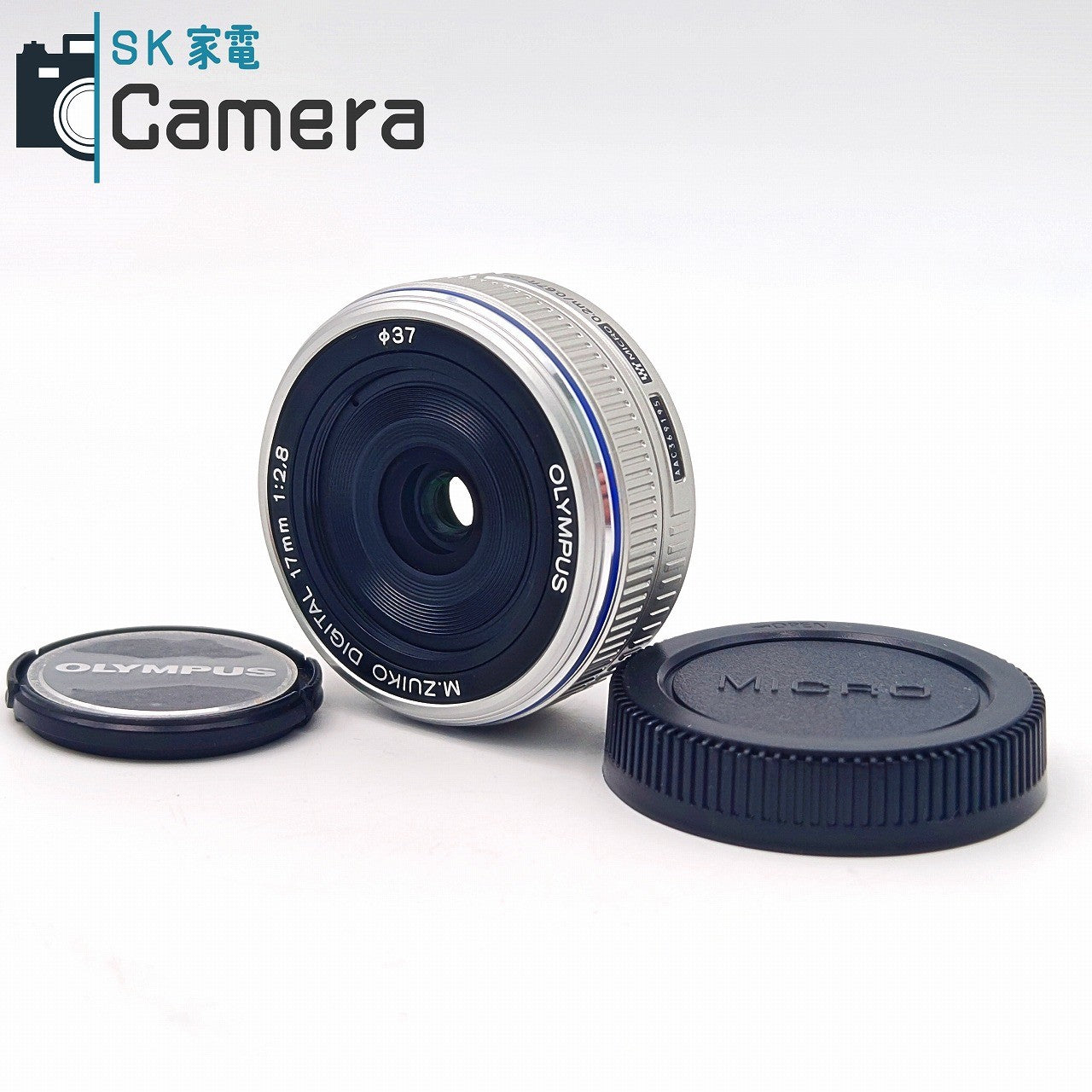 【中古】 OLYMPUS M.ZUIKO DIGITAL 17ｍｍ F2.8 オリンパス マイクロフォーサーズ キャップ付 美品