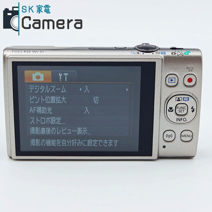 【中古】【ほぼ未使用】Canon IXY 650 PC2274 キャノン イクシー シルバー 付属一式 コンパクトデジタルカメラ