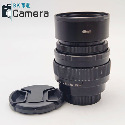 【中古】 JUPITER-9 85ｍｍ F2 M42 ジュピター ロシアレンズ