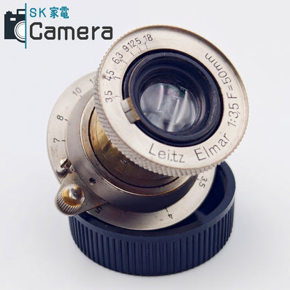 【中古】 Leitz Elmar 50ｍｍ F3.5 L39 nickel ライカ ニッケル エルマー シリアル・鏡胴ナンバー無