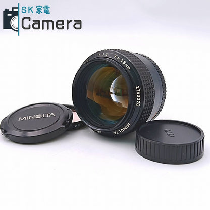 MINOLTA MC ROKKOR 58ｍｍ F1.2 ミノルタ 2026年レンズ内清掃 現状品
