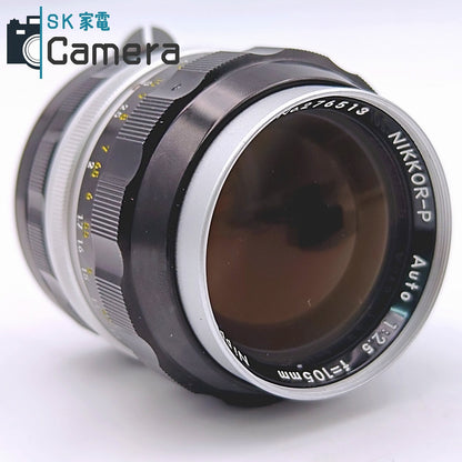 【中古】 Nikon Nippon Kogaku NIKKOR-P Auto 105ｍｍ F2.5 非Ai ニコン フード付