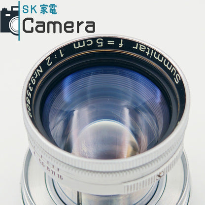 【中古】 Leitz Summitar 5cm F2 L39 2025年12月清掃済 LEICA ライツ ズミタール