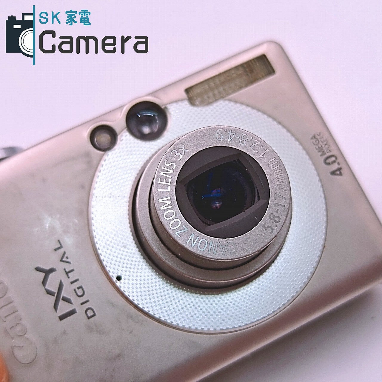 【中古】 Canon IXY DIGITAL 50 PC1101 コンパクトデジタルカメラ キャノン イクシー 充電器付
