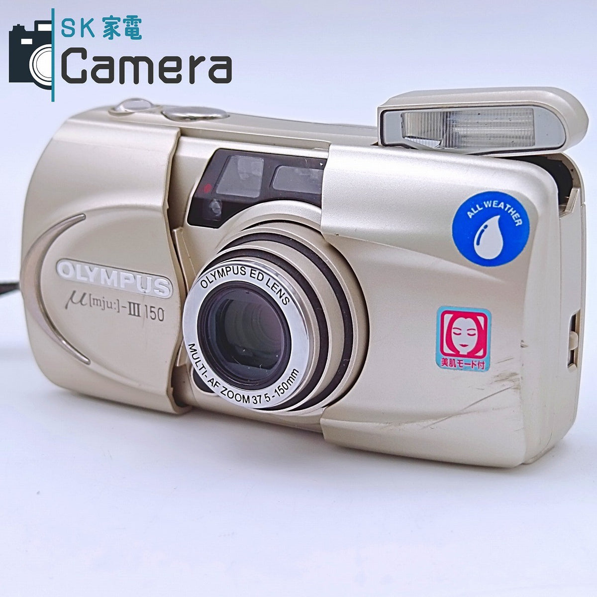 【中古】 OLYMPUS μ [mju:] -III 150 37.5-150ｍｍ オリンパス ミュー テスト用フィルムにて確認済 コンパクトフィルムカメラ