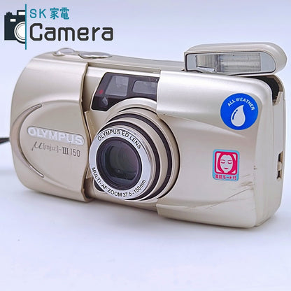 【中古】 OLYMPUS μ [mju:] -III 150 37.5-150ｍｍ オリンパス ミュー テスト用フィルムにて確認済 コンパクトフィルムカメラ