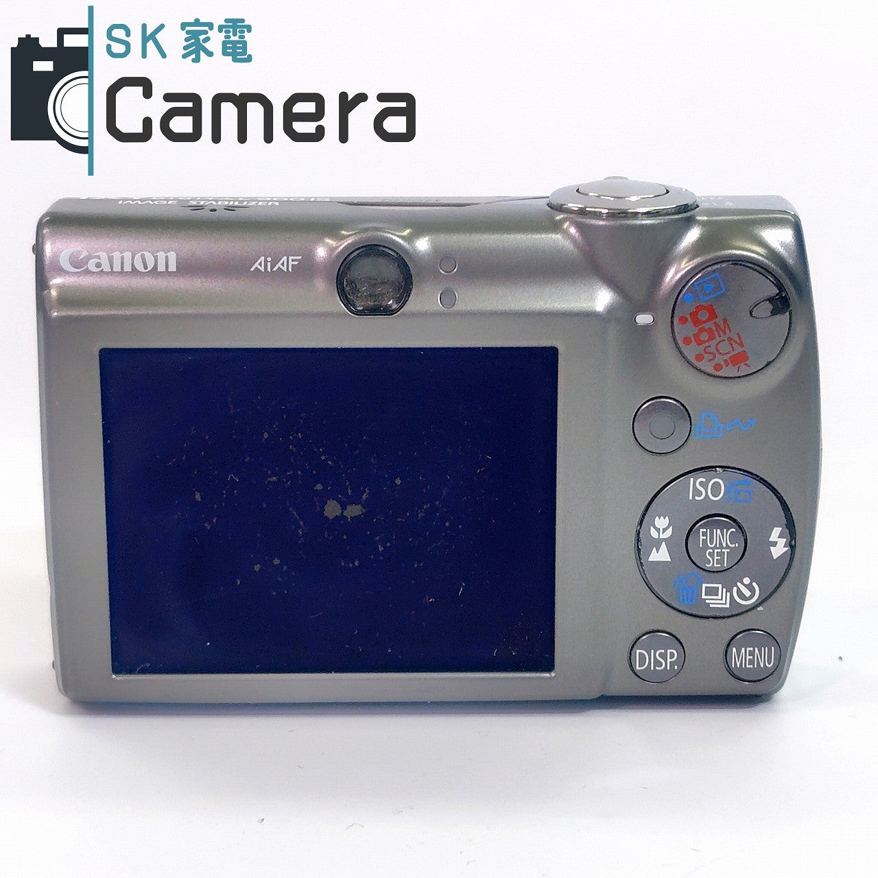 【中古】 Canon IXY DIGITAL 900IS PC1209 コンパクトデジタルカメラ キャノン イクシー 900 IS 箱 充電器 電池 付