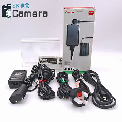 Canon ACK-E2 ACアダプターキット キャノン 美品