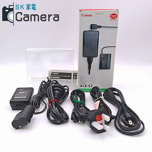Canon ACK-E2 ACアダプターキット キャノン 美品