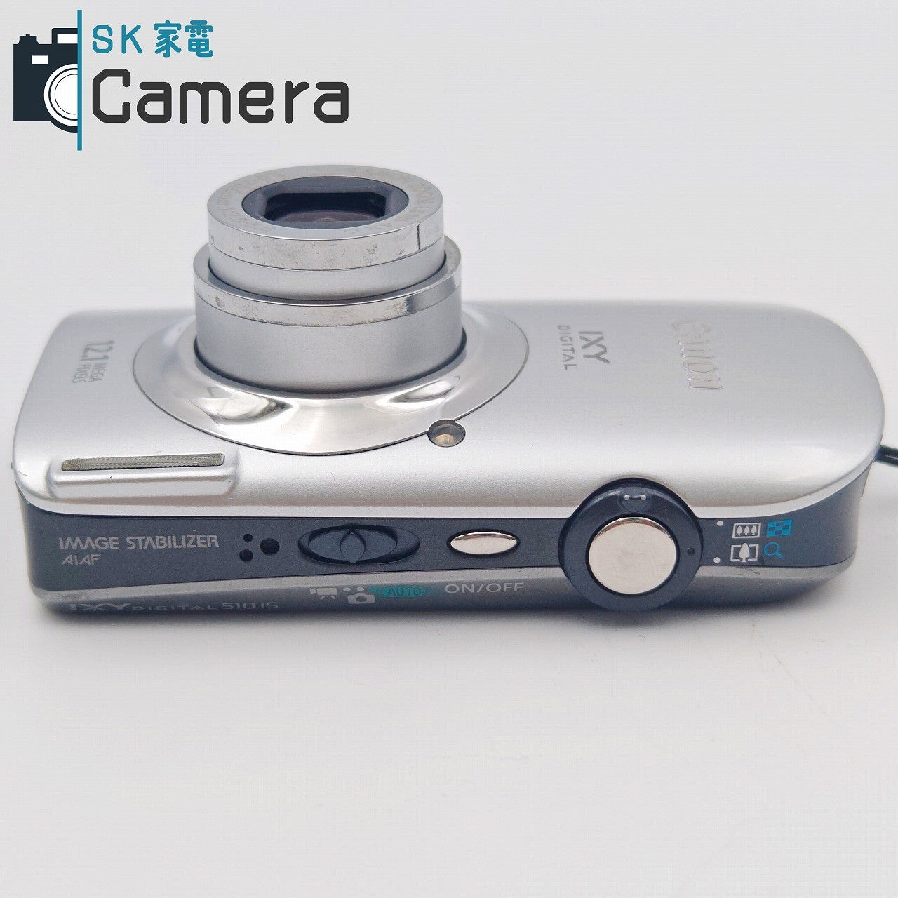 【中古】 Canon IXY DIGITAL 510 IS コンパクトデジタルカメラ シルバー イクシー 充電器付 PC1356
