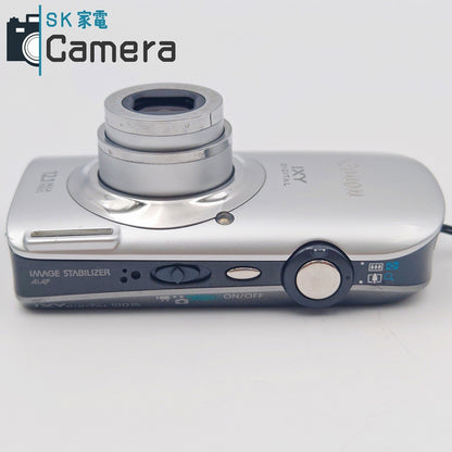 【中古】 Canon IXY DIGITAL 510 IS コンパクトデジタルカメラ シルバー イクシー 充電器付 PC1356