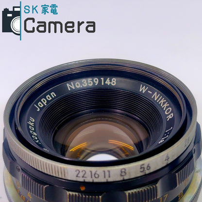 【中古】 NIKON W-NIKKOR 3.5cm F1.8 Nippon Kogaku Sマウント 2025年11月清掃済 ニコン 実用