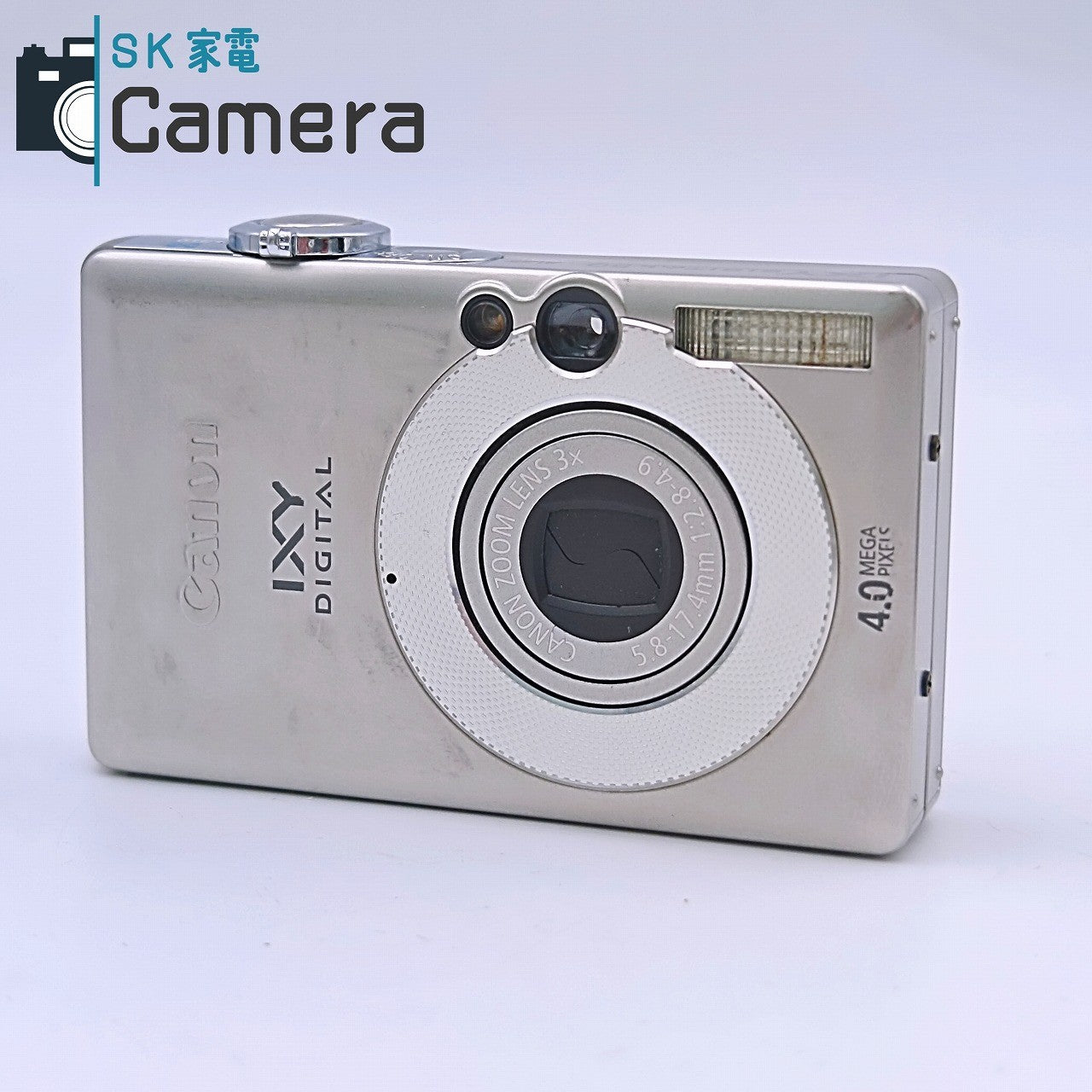 Canon キヤノン IXY DIGITAL 50 コンパクトデジタルカメラ [極上美品