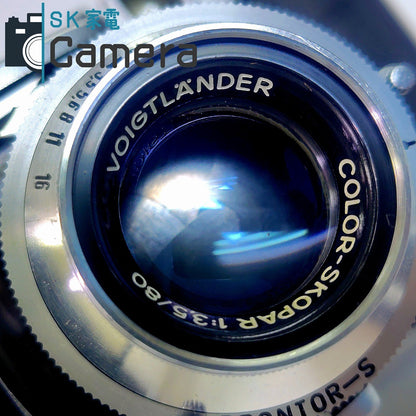 【中古】 Voigtlander PERKEO II COLOR-SKOPAR 80ｍｍ F3.5 フォクトレンダー ペルケオ Ⅱ 蛇腹カメラ