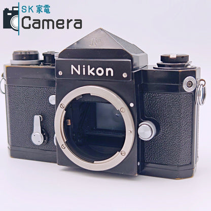 【中古】 Nikon F アイレベル ブラック 中期 ニコン シャッター OK