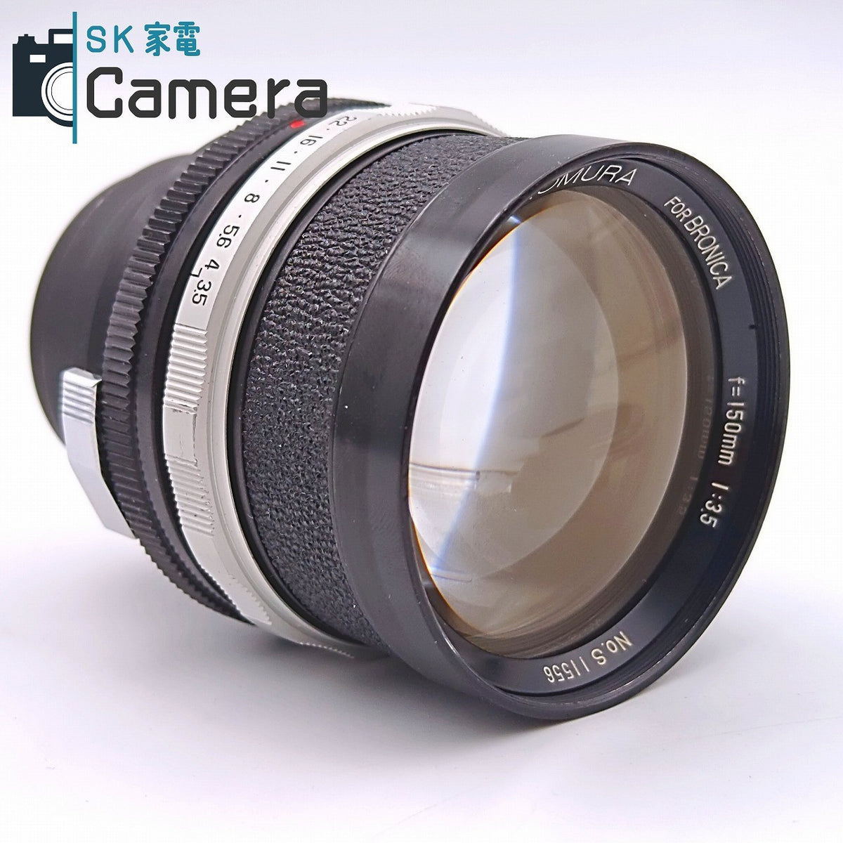 KOMURA 150ｍｍ F3.5 For BRONICA SANKYO KOHKI コムラ ブロニカ用 キャップ フード付 並