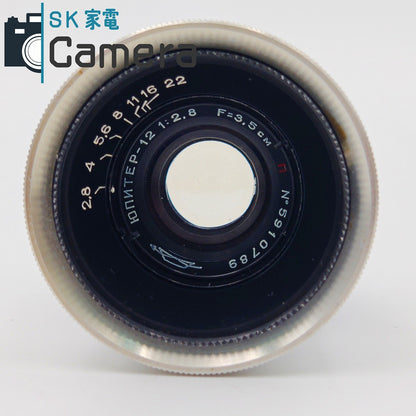 【中古】 JUPITER-12 3.5cm F2.8 L39 ジュピター 美品
