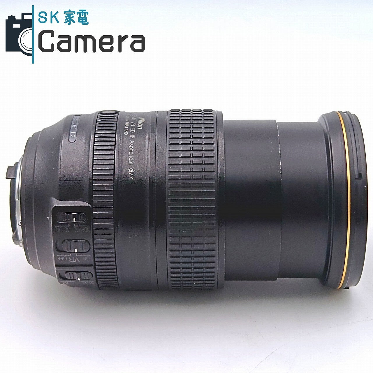 【中古】 Nikon N AF-S NIKKOR 24-120ｍｍ F4 G ED VR キャップ フード付 ニコン