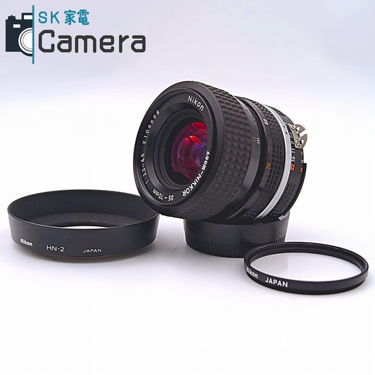 【中古】 Nikon Nikkor Zoom-NIKKOR 35-70ｍｍ F3.3-4.5 Ai-s HN-2 L37c フード フィルター 付 ニコン