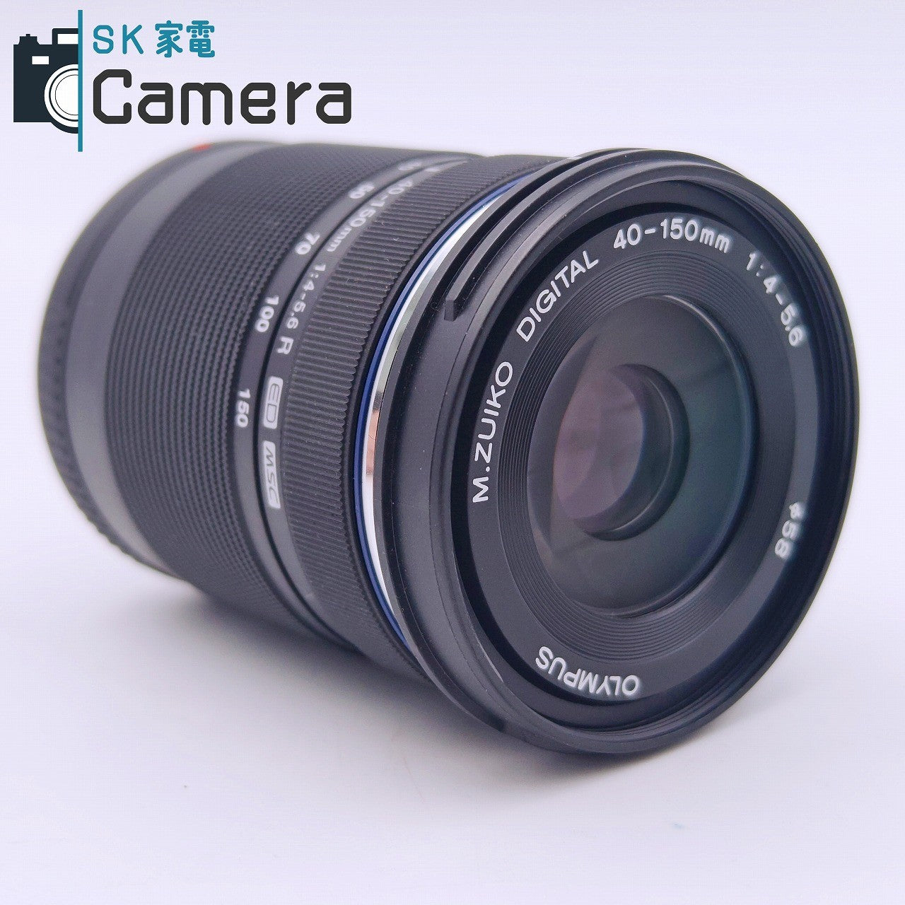 【中古】 OLYMPUS M.ZUIKO DIGITAL 40-150ｍｍ F4-5.6 R ED MSC オリンパス マイクロフォーサーズ ブラック