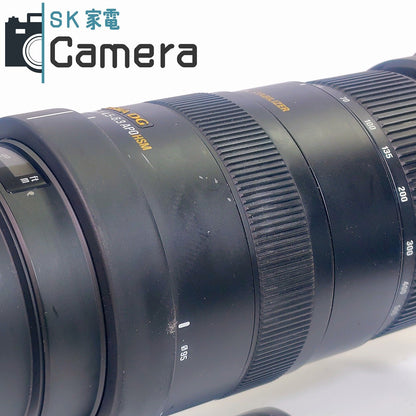 【中古】 SIGMA DG 50-500ｍｍ F4.5-6.3 APO HSM OS キャノン用 フード付き シグマ 良