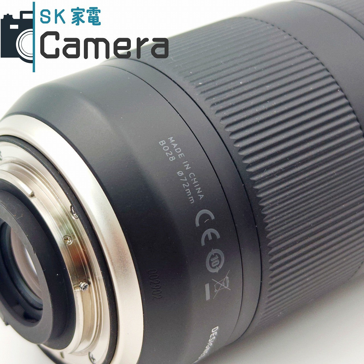 【中古】 TAMRON 18-400ｍｍ F3.5-6.3 Di II VC HLD B028 ニコン用 タムロン キャップ フード 箱付 美品