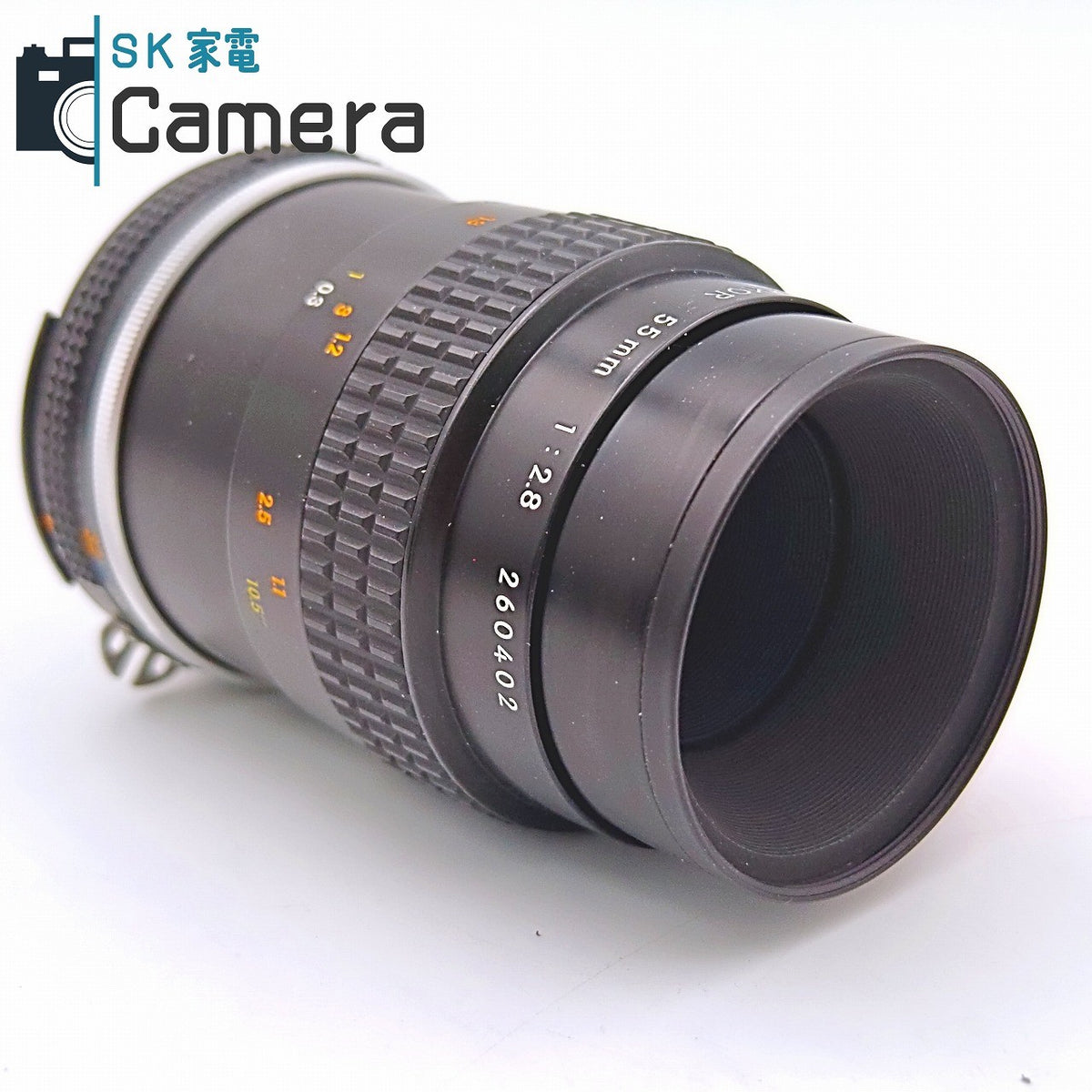 【中古】 NIKON Micro-NIKKOR 55ｍｍ F2.8 Ai-s ニコン キャップ付
