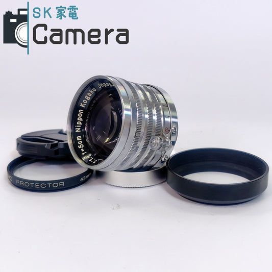 Nikon NIKKOR-S・C 5cm F1.4 L39 ニコン キャップ フィルター 付 Lマウント