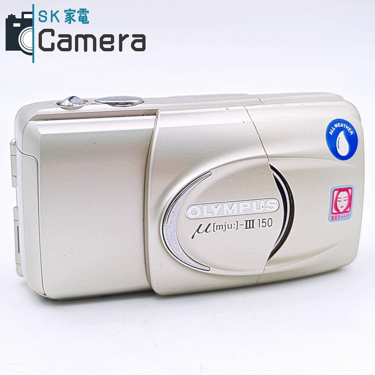 中古】 OLYMPUS μ [mju:] - III 150 37.5-150mm オリンパス ミュー