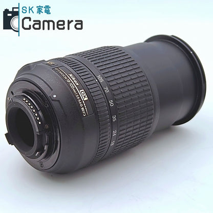 【中古】 Nikon DX AF-S NIKKOR 18-105ｍｍ F3.5-5.6 G ED VR HB-32 フード付 ニコン 美品