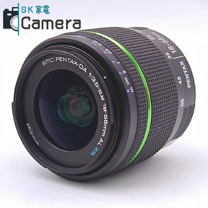 PENTAX K-x ホワイト SMC PENTAX-DA 18-55ｍｍ F3.5-5.6 AL WR ショット数約3000回 単三電池駆動 ペンタックス