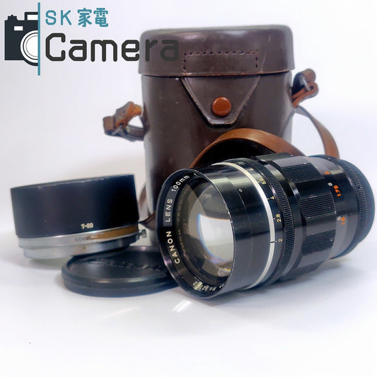 【中古】 Canon LENS 100ｍｍ F2 L39 T-60 フード ケース 付 2025年11月清掃済 キャノン F2.0