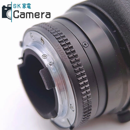 【中古】 Nikon AF NIKKOR 75-300ｍｍ F4.5-5.6 ニコン キャップ付