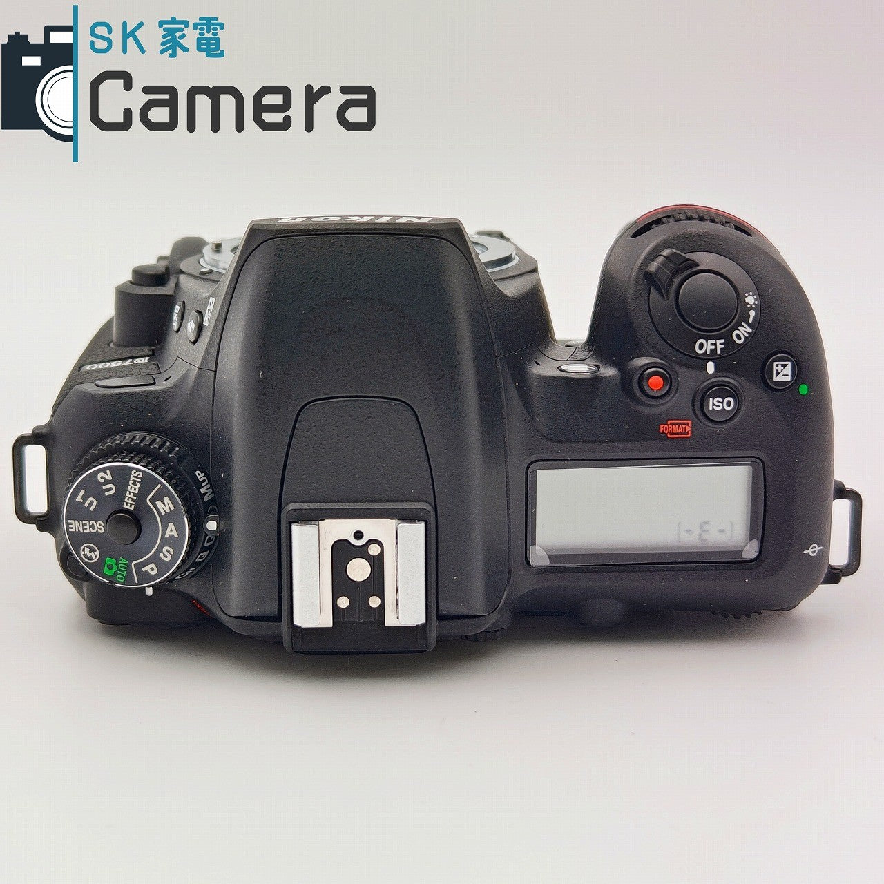 【中古】 Nikon D7500 ボディ 箱 説明書 充電器付 ショット数約5500回 ニコン 美品