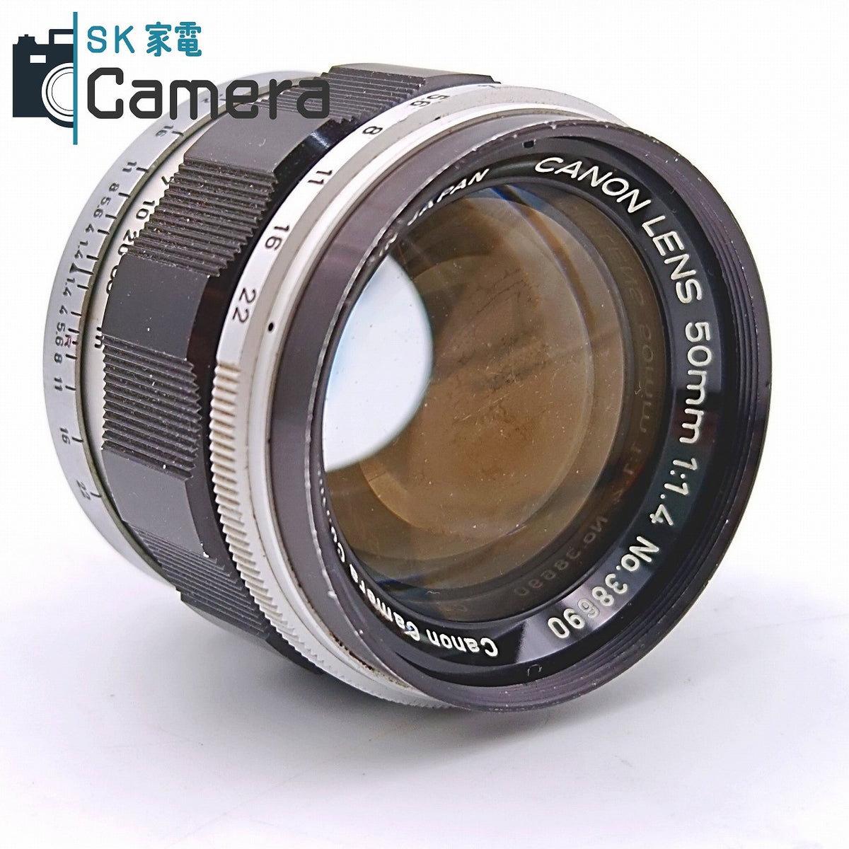 Canon LENS 50ｍｍ F1.4 L39 S-50 フード付き キャノン