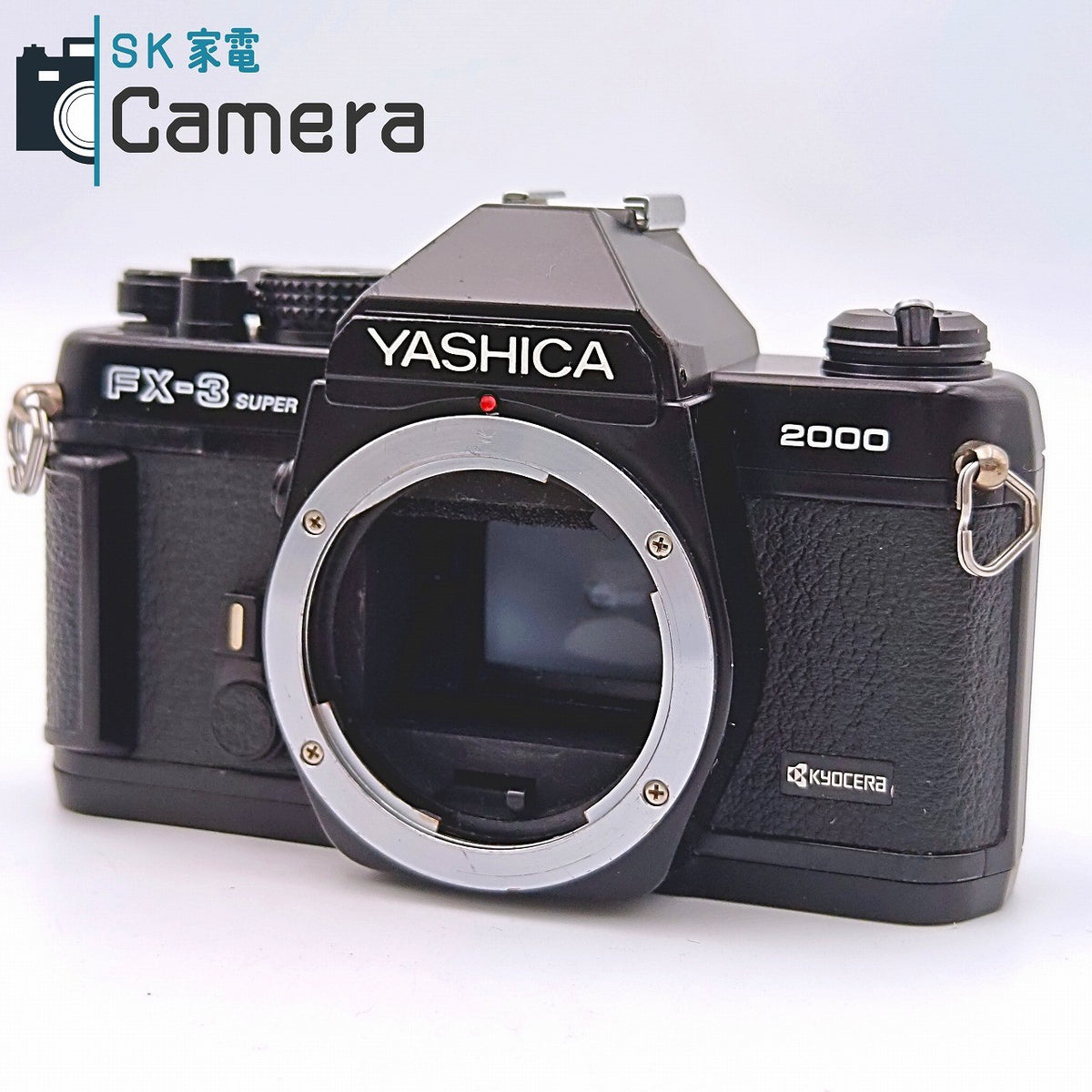 YASHICA FX-3 SUPER 2000 ヤシカ シャッター 露出 動作 京セラ KYOCERA