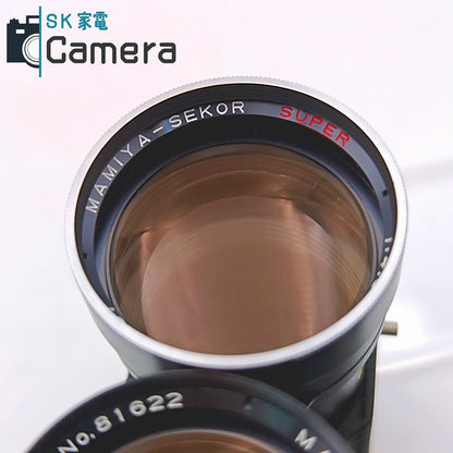 【中古】 MAMIYA-SEKOR SUPER 180ｍｍ F4.5 C330/C220 用 マミヤ キャップ付き