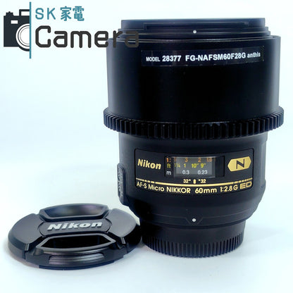 【中古】 Nikon N AF-S Micro NIKKOR 60ｍｍ F2.8 G ED anthis MODEL 28377 アンティス フォーカスギア ピントリング ニコン 美品
